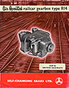cover of Air Operated Railcar Gearbox Type R14
