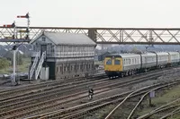 DMU image